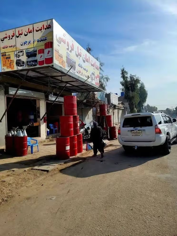 تراجع صادرات النفط الروسية إلى أفغانستان