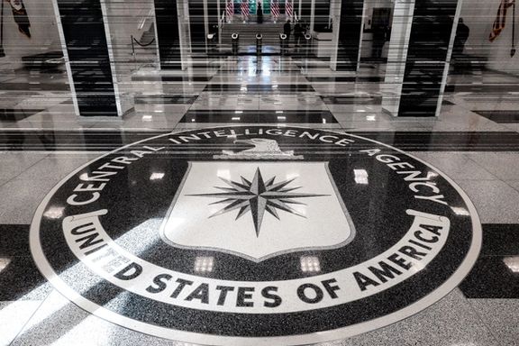 یک زن در برابر دفتر مرکزی سازمان سیا با شلیک ماموران امنیتی زخمی شد