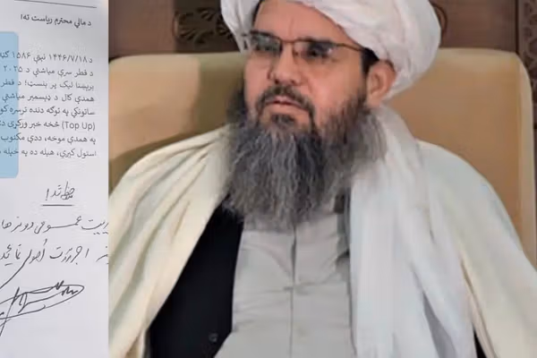 منابع آگاه: پسر رئیس هلال احمر از چند موسسه خارجی معاش امتیازی دریافت میکند