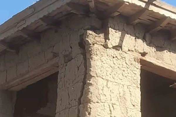 3 Dead After Explosion Rocks Kunar Province