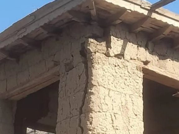 3 Dead After Explosion Rocks Kunar Province