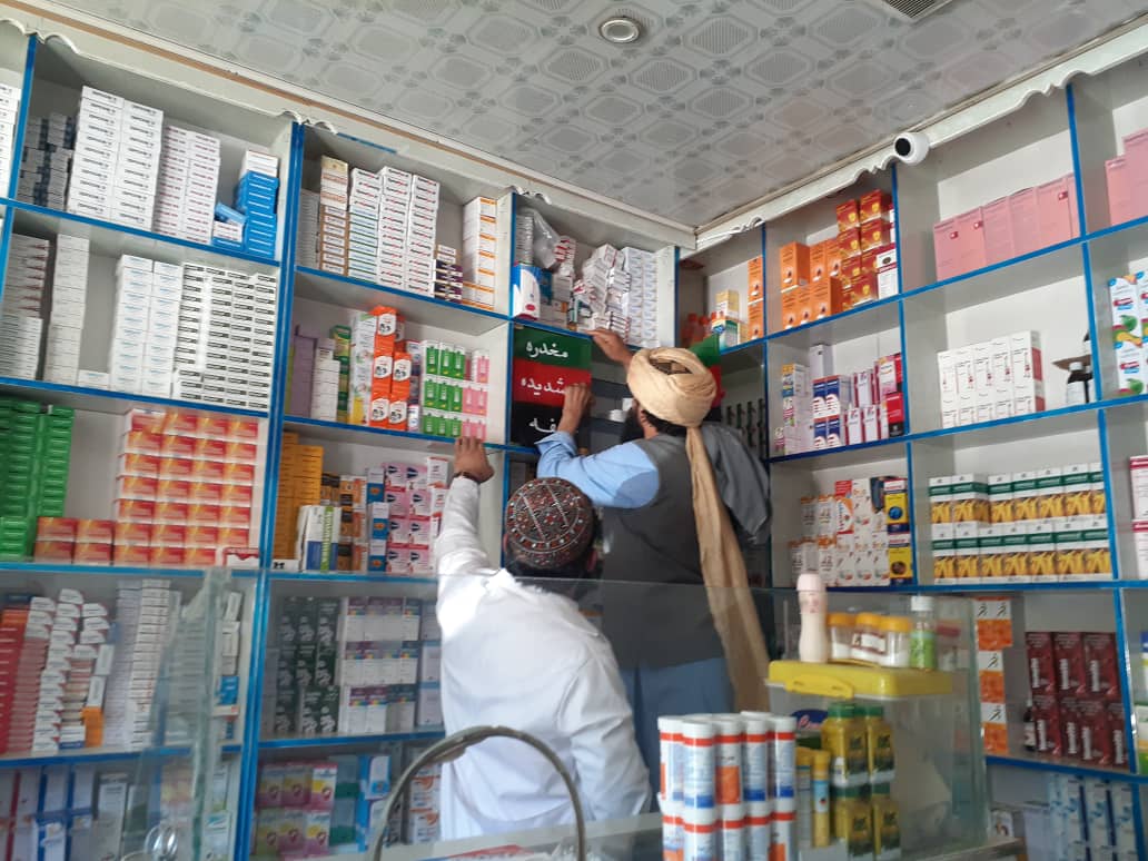  ازبکستاني پانګوالو افغانستان ته د درملو واردولو لپاره چمتووالی ښودلی