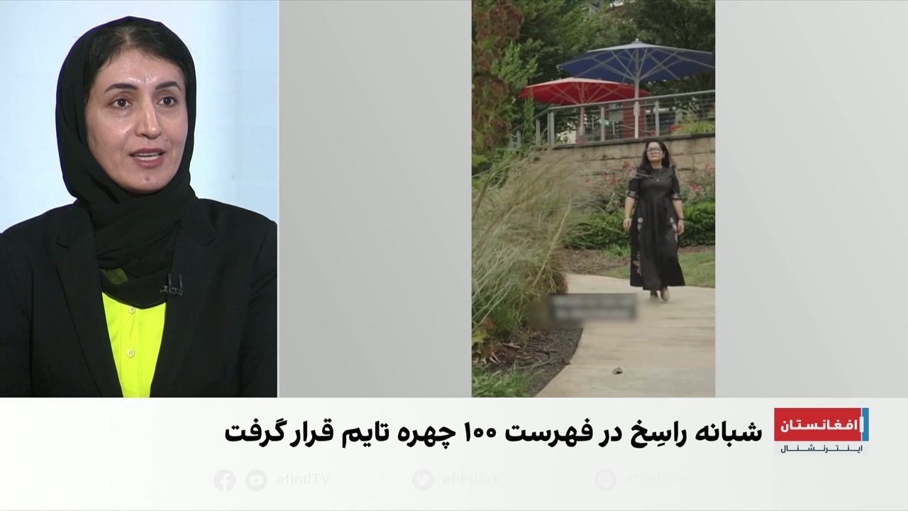 دستاورد جهانی دو فعال زن در دفاع از حقوق بشر و آموزش