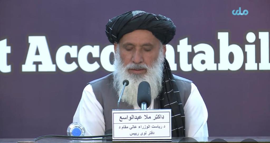 طالبان برنامه‌ای را تحت عنوان 'حسابدهی دولت به ملت' آغاز کرد