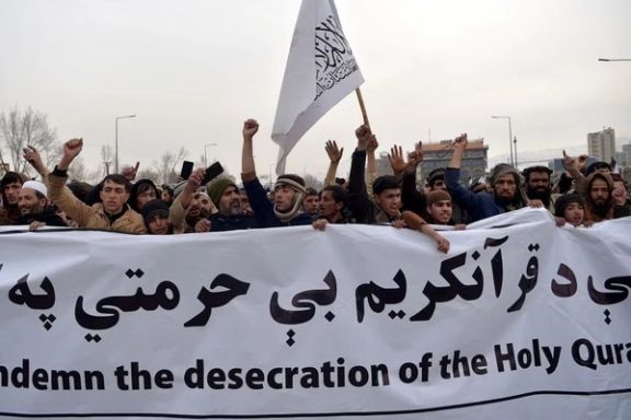 هزاران نفر در افغانستان در اعتراض به سوزاندن قرآن در سویدن اعتراض کردند