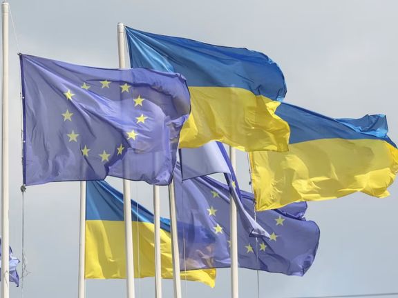 اتحادیه اروپا داراییهای روسیه را به طور نامحدود مسدود کرد