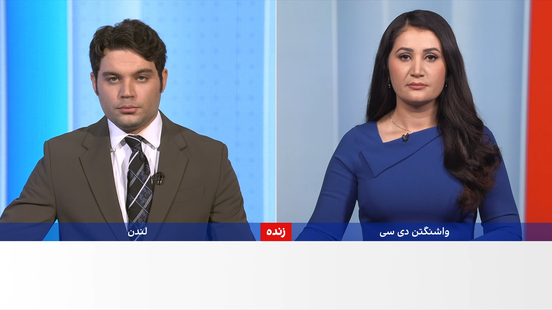 خبرهای ۹ شب، پنج‌شنبه ۱۶ دلو ۱۴۰۴