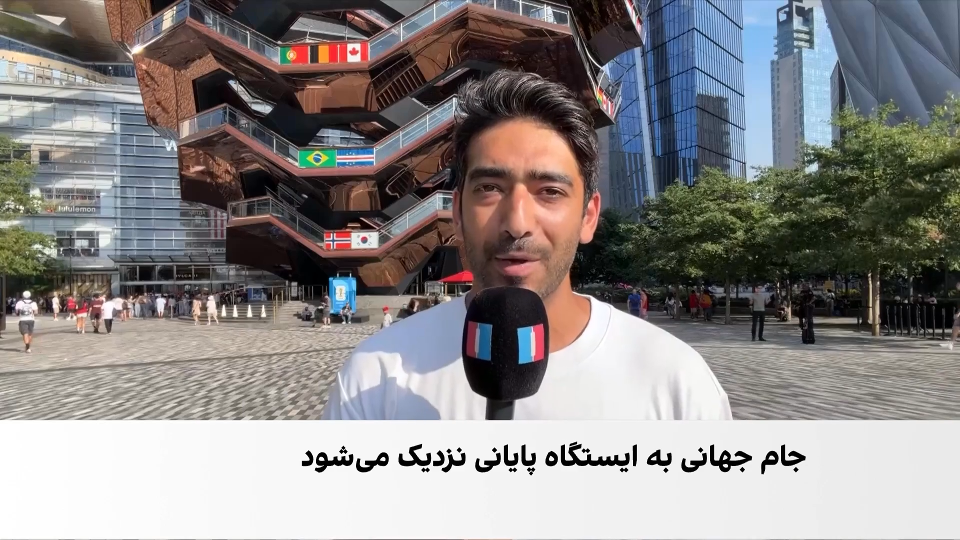 نبرد انگلستان و آرژانتین برای فینال