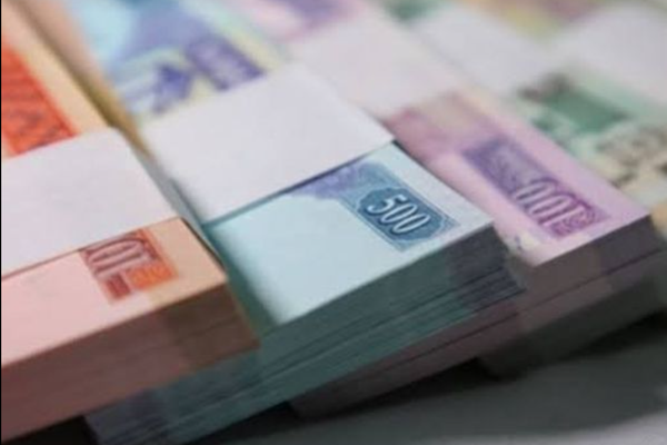 First Shipment of New Afghani Banknotes Printed with US Support Received by Taliban