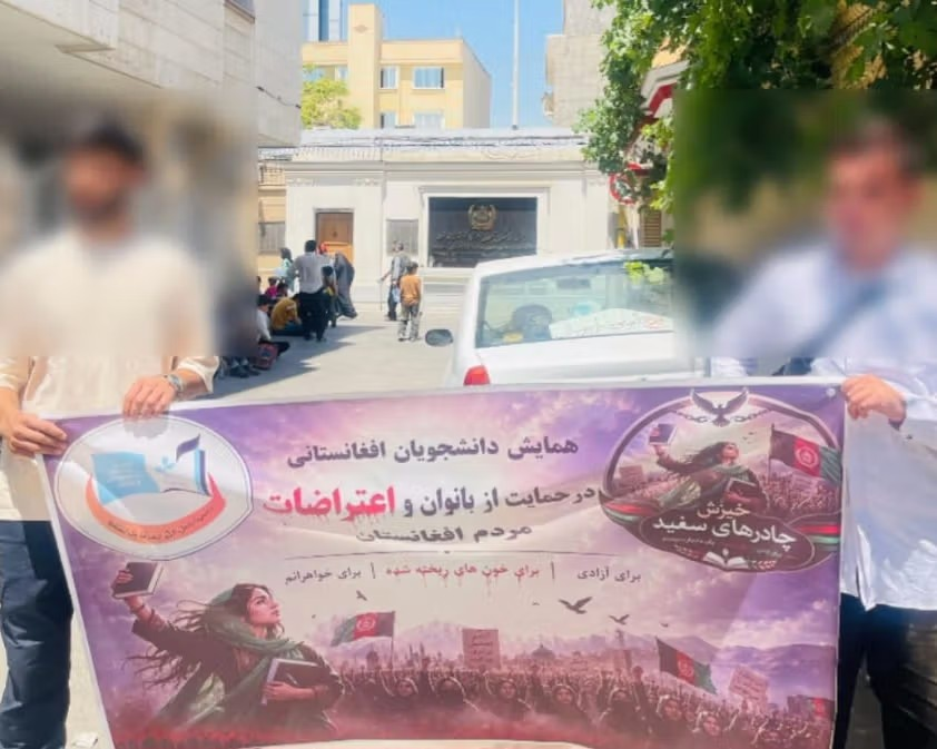 السلطات الإيرانية تعتقل محتجين أفغان تظاهروا ضد حركة طالبان