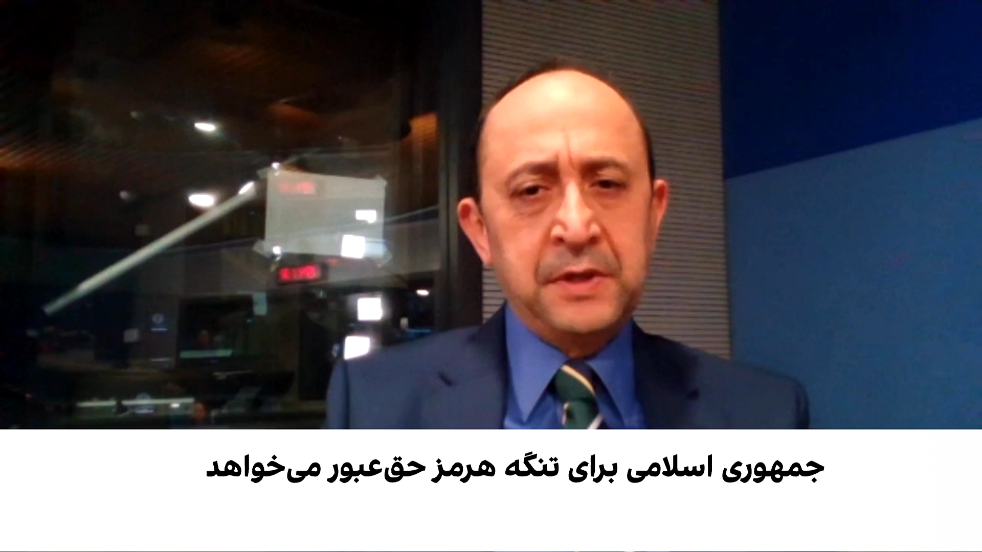 جاودانفر: ترامپ به‌دنبال راه‌حل دیپلماتیک با ایران است