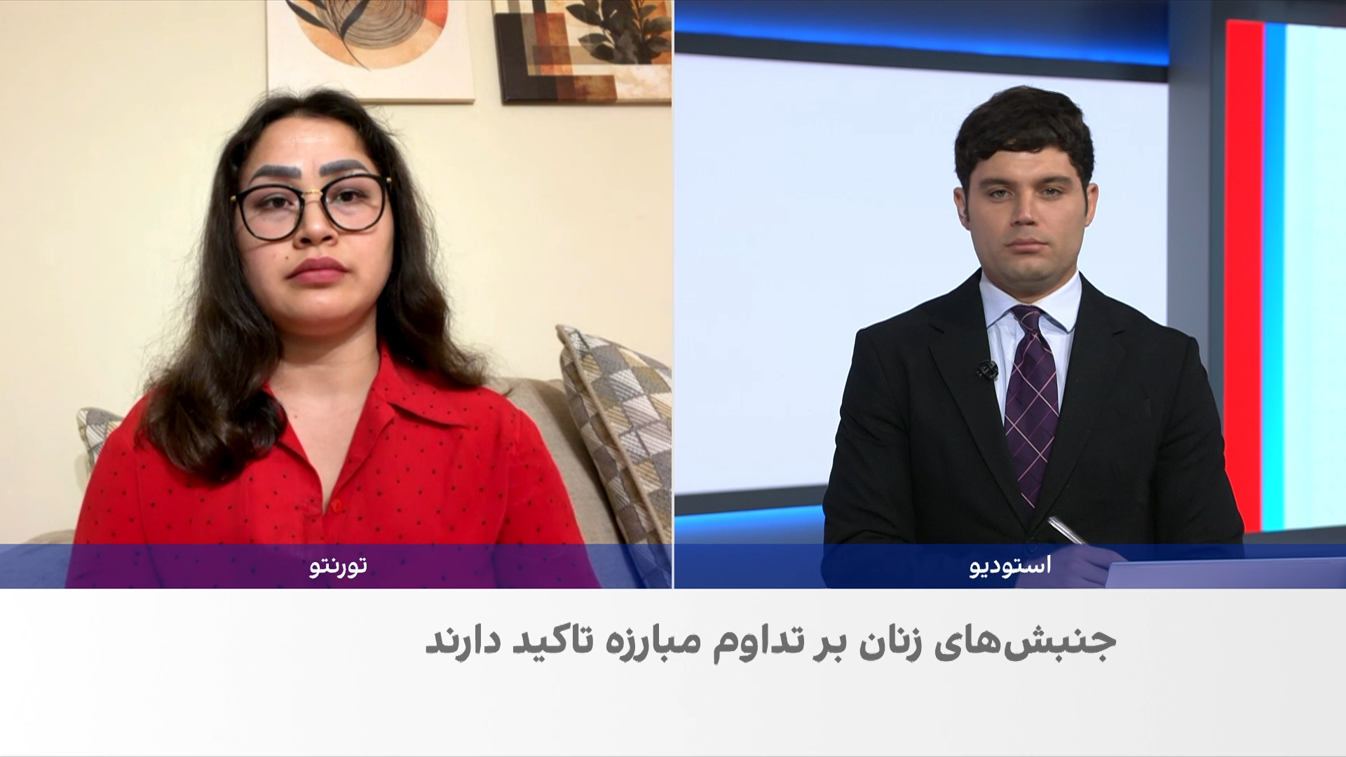 حمایت زنان از جبهات نظامی مخالف طالبان