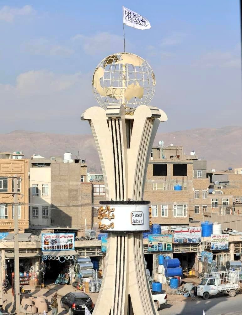 د طالبانو والي‌ له ایراني پلاوي سره د اوسپنې پټلۍ او د سوداګرۍ پر پراختیا خبرې کړې 
