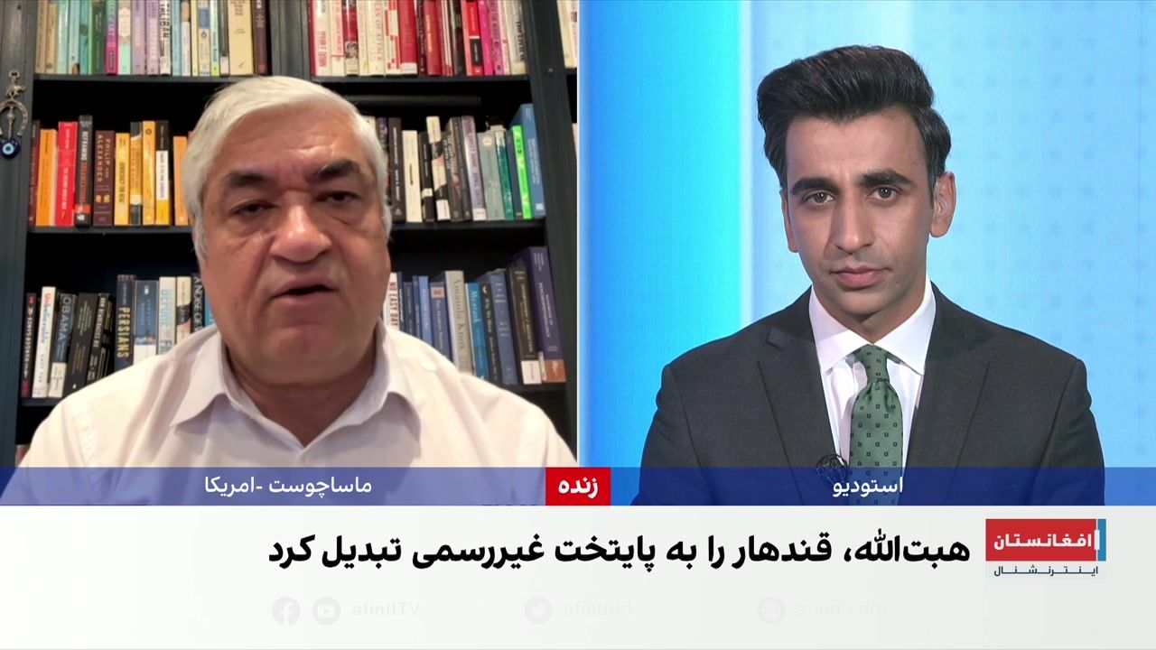 دادستان کل پیشین: افغانستان در مسیر جنگ خطرناک قرار گرفته است