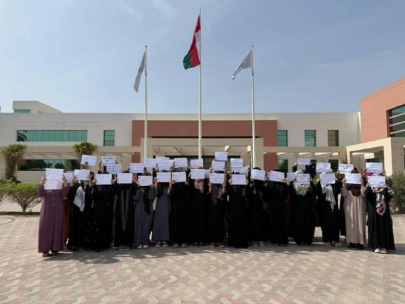 قطع کمکهای امریکا؛ دستکم ۸۰ دانشجوی دختر افغان در عمان با خطر اخراج روبهرو هستند