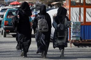 یوناما میگوید محدودیتهای گسترده بر زنان، آینده افغانستان را تضعیف میکند