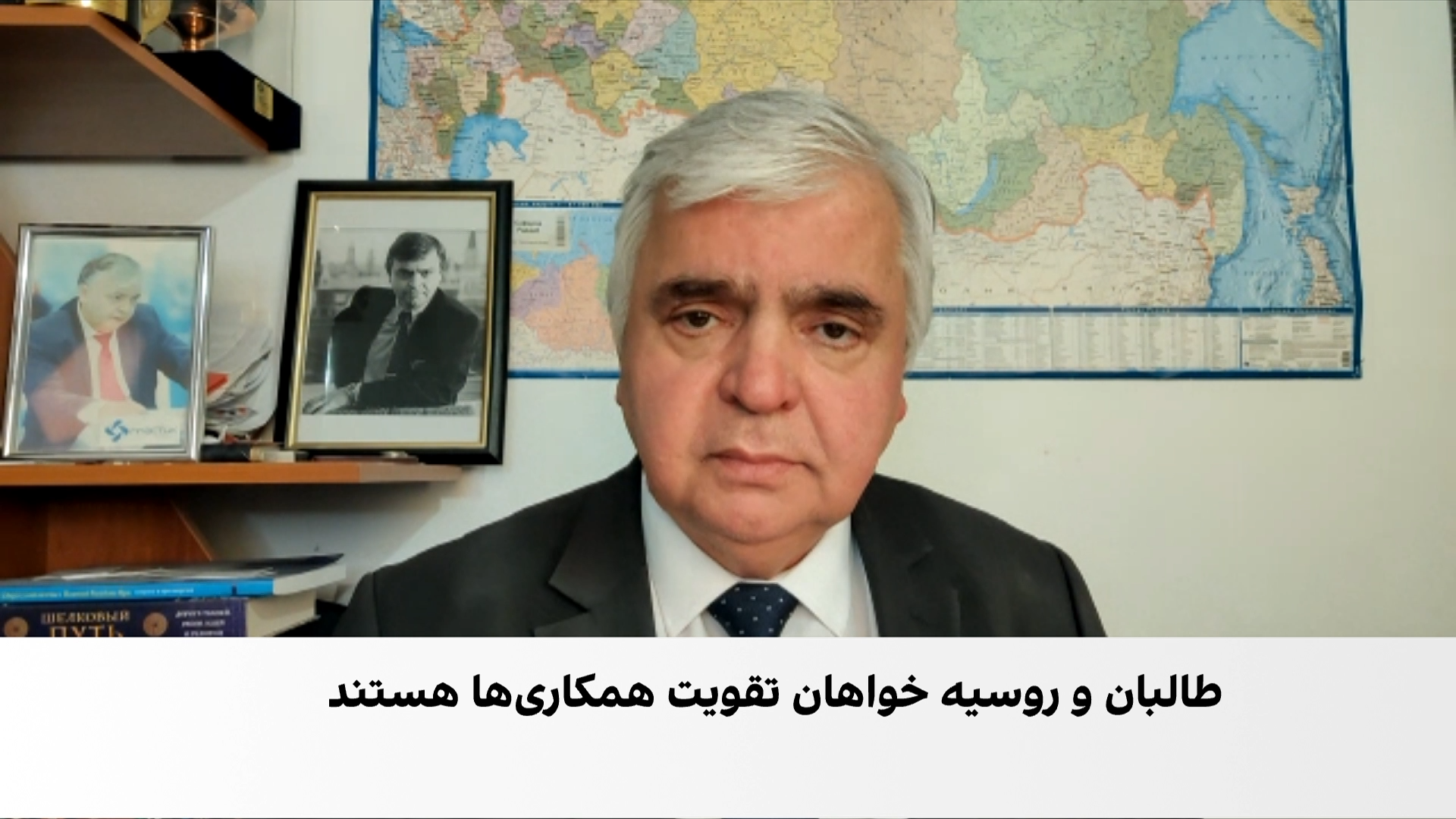 چالش امنیتی طالبان و درخواست کمک نظامی از روسیه