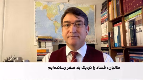 نجیب پیکان: بنیاد نظام طالبانی مبتنی بر فساد است