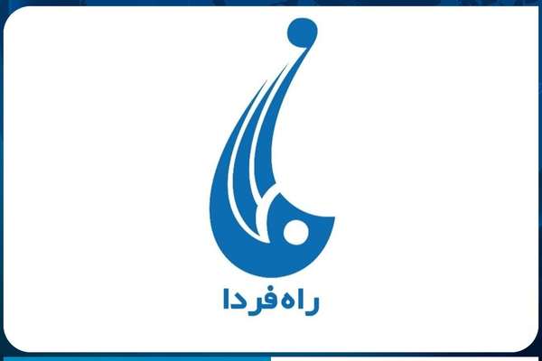 طالبان شبکه تلویزیونی راه فردا متعلق به محمد محقق را بهطور موقت بست