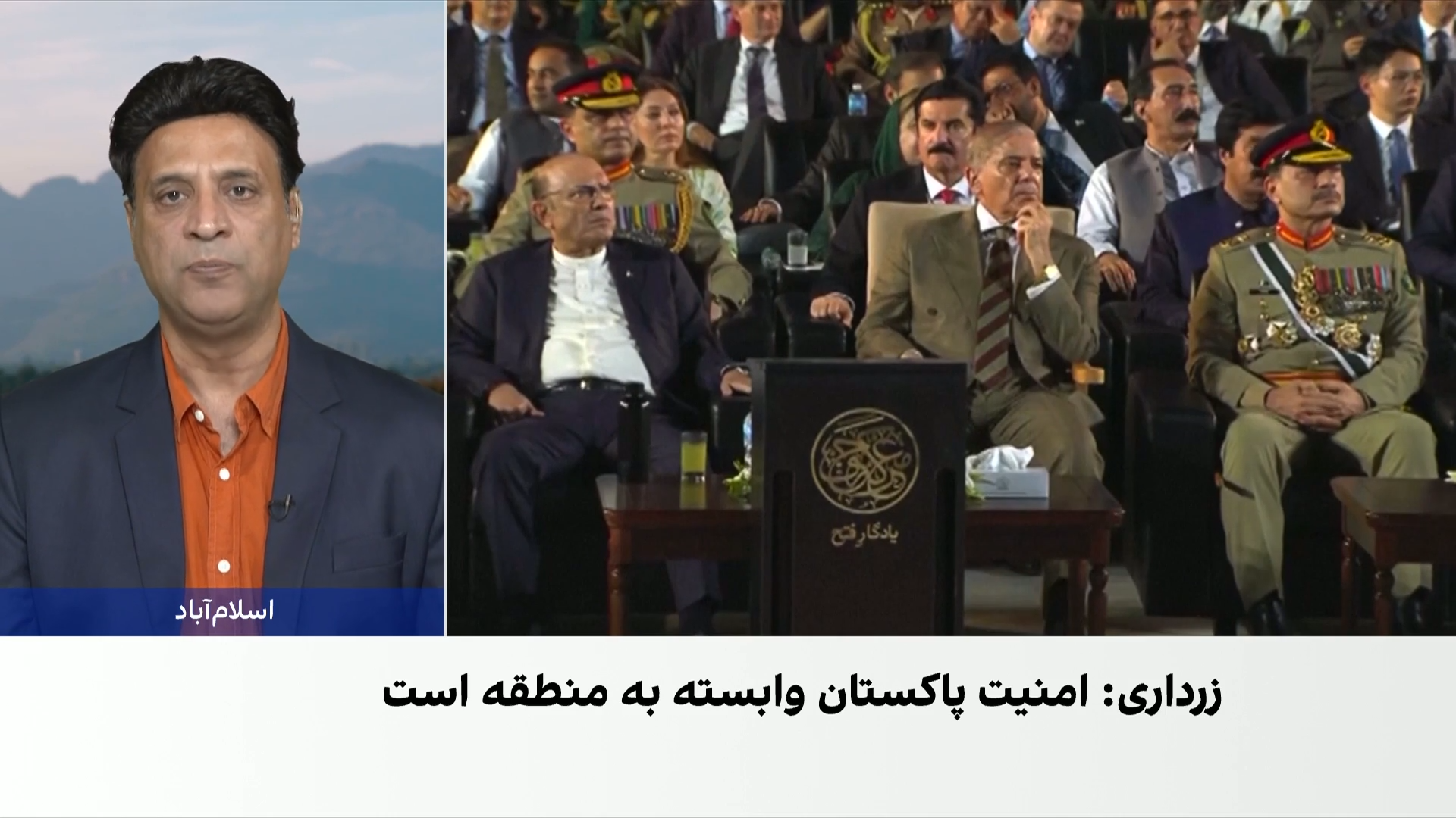 هشدار پاکستان به هند در روز استقلال