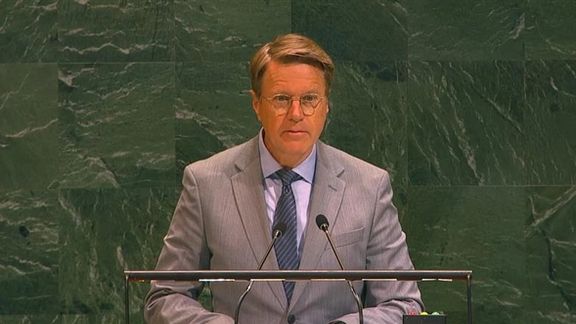 نگرانی اسلوانیا از وخامت وضعیت بشری در افغانستان