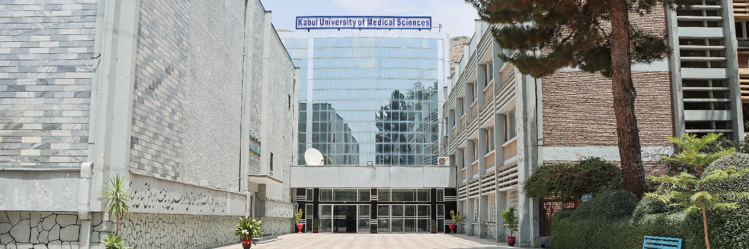 ملا هبت‌الله «طب اسلامی» را وارد دانشگاه پزشکی کابل کرد