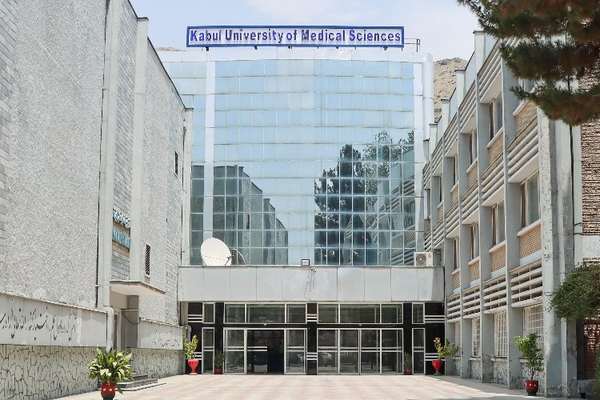 Kabul Medical University To Add Islamic Medicine Faculty, Says Taliban