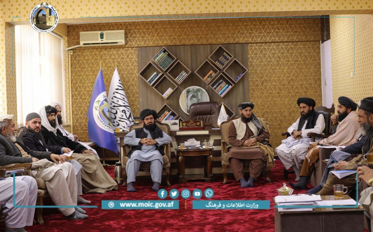 وزارت اطلاعات و فرهنگ طالبان جلسه‌ای برای بررسی و سانسور کتاب‌ها  برگزار کرد