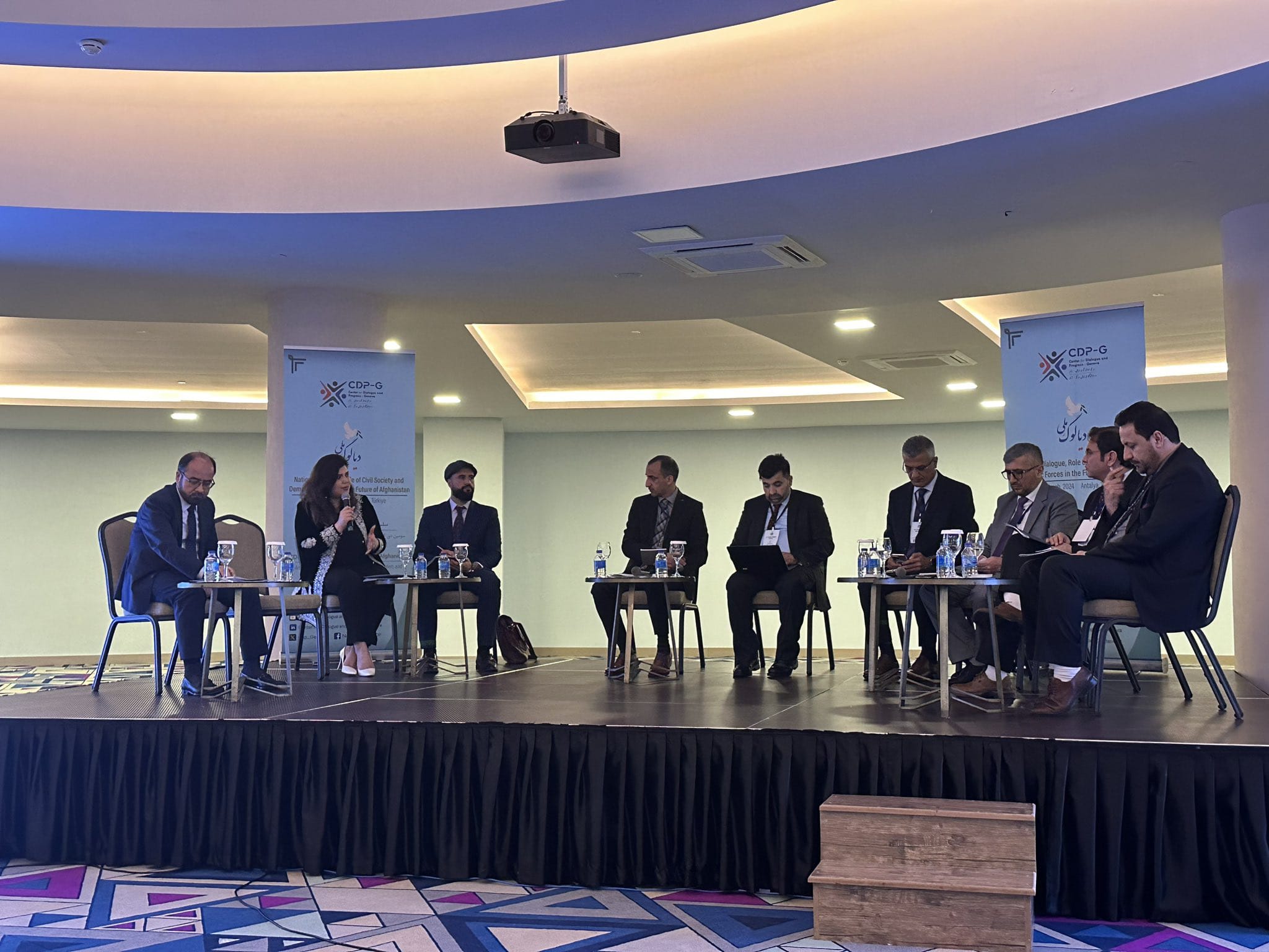 سومین گفت‌و‌گوی ملی مرکز دیالوگ و ترقی ژنو درباره افغانستان در ترکیه آغاز شد