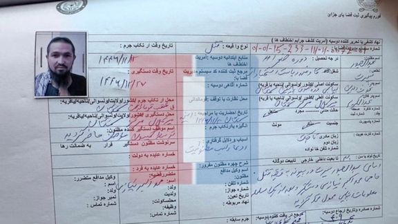 Abdul Saboor Sirat, a Taliban intelligence member, arrested on suspicion of killing a tribal elder in Samangan