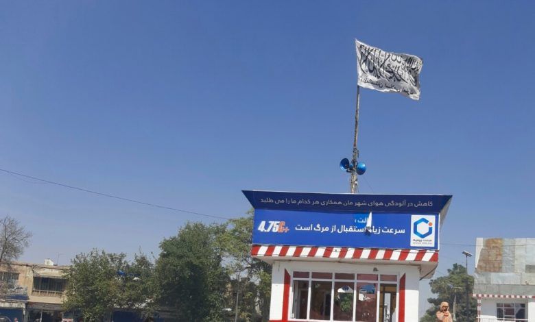 جبهه مقاومت می‌گوید سه عضو طالبان را در قندوز کشته است