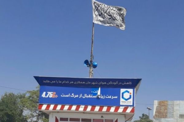 Killed 2 Taliban Fighters In Kunduz, Claims AFF