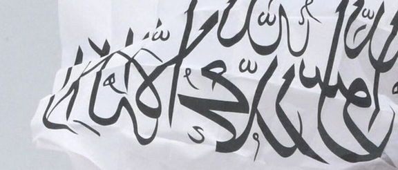 پاکستانۍ ورځپاڼه: د اشرف غني په څیر طالبان هم د پاکستان ضد احساساتو له پارولو کار اخلي