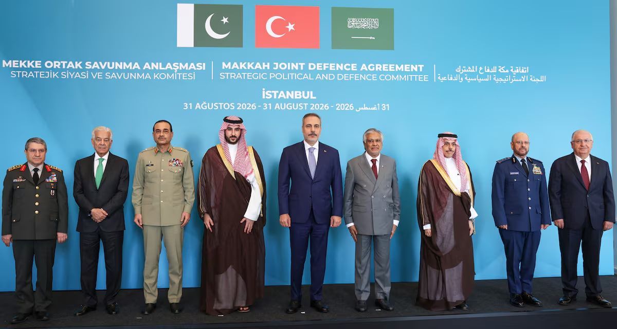 دومین نشست پیمان دفاعی مکه در ریاض برگزار می‌شود
