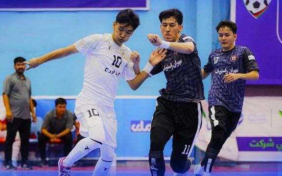 لیگ برتر فوتسال افغانستان؛ پنجمین باخت پیاپی تیم ظاهر اسد در دیدار با آریا فورج رقم خورد