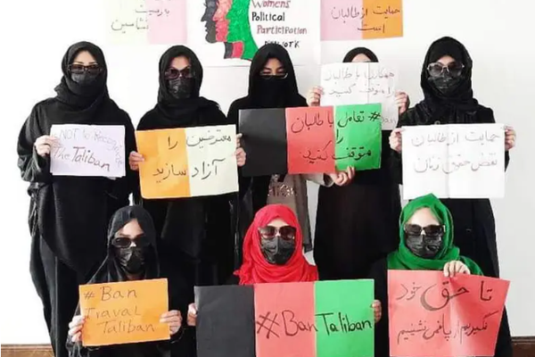 Hold Doha Meeting to End Taliban Regime, Urges Afghan Women's Network