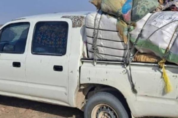 په نیمروز کې له پاکستان نه د نږدې دوو ټنو قاچاقي درملو د واردېدو مخه نیول شوې