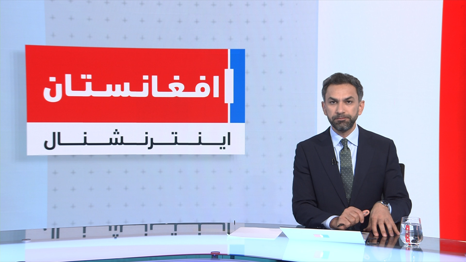 خبرهای ۸ صبح، چهارشنبه ۸ دلو ۱۴۰۴