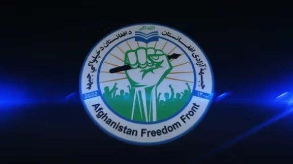 ازادۍ جبهه: کابل کې مو د یوه برید پرمهال ۳ طالب وسله وال وژلي او یو بل ټپي شوی 