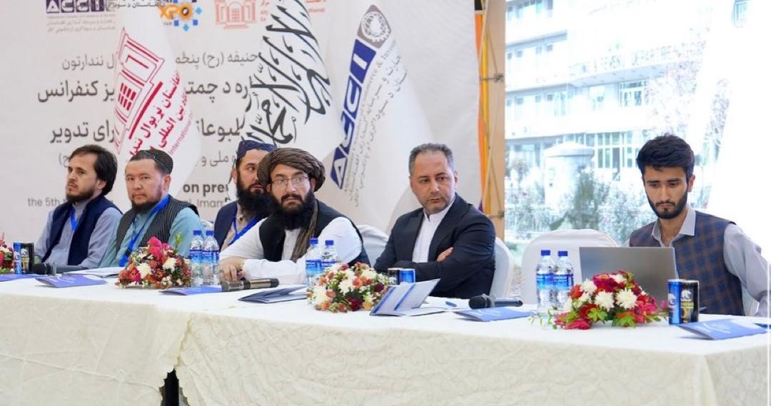 د سوداګرۍ خونه: امام ابوحنیفه نندارتون کې د پانګونې پر فرصتونو خبرې شوي