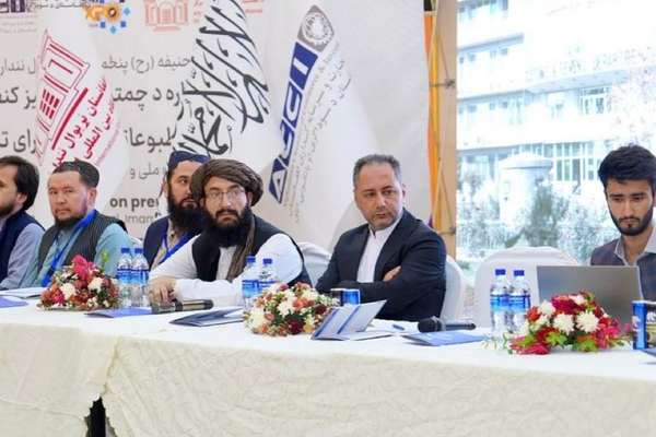 د سوداګرۍ خونه: امام ابوحنیفه نندارتون کې د پانګونې پر فرصتونو خبرې شوي