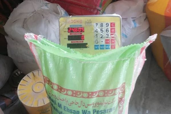 په خوست کې د خوراکي توکو ۱۳ لویې هټۍ د بیو د لوړوالي له امله وتړل شوې