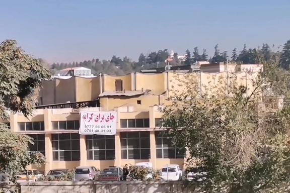 طالبان په کابل کې د اریوب سېنما ودانۍ په کرایه ورکوي