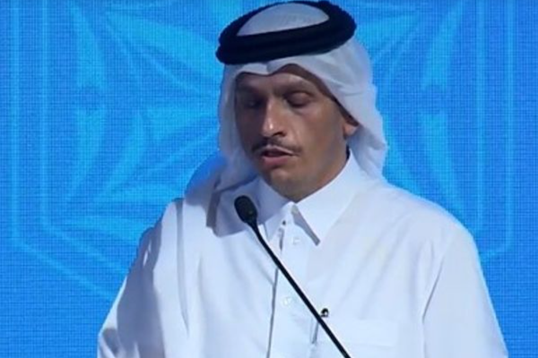 Doha Reaffirms Commitment of Support for Afghan Citizens