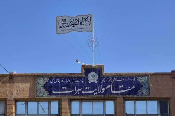 د ترکیې سفیر د طالبانو د هرات له والي سره پر سوداګریزو او اقتصادي همکاریو غږیدلی