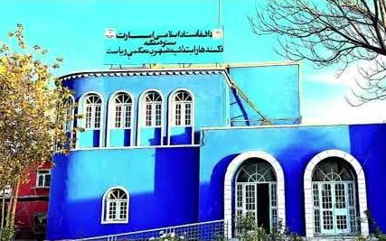 طالبانو په کندهار کې پنځه تنه د «اخلاقي فساد» په تور په سزا ورسول