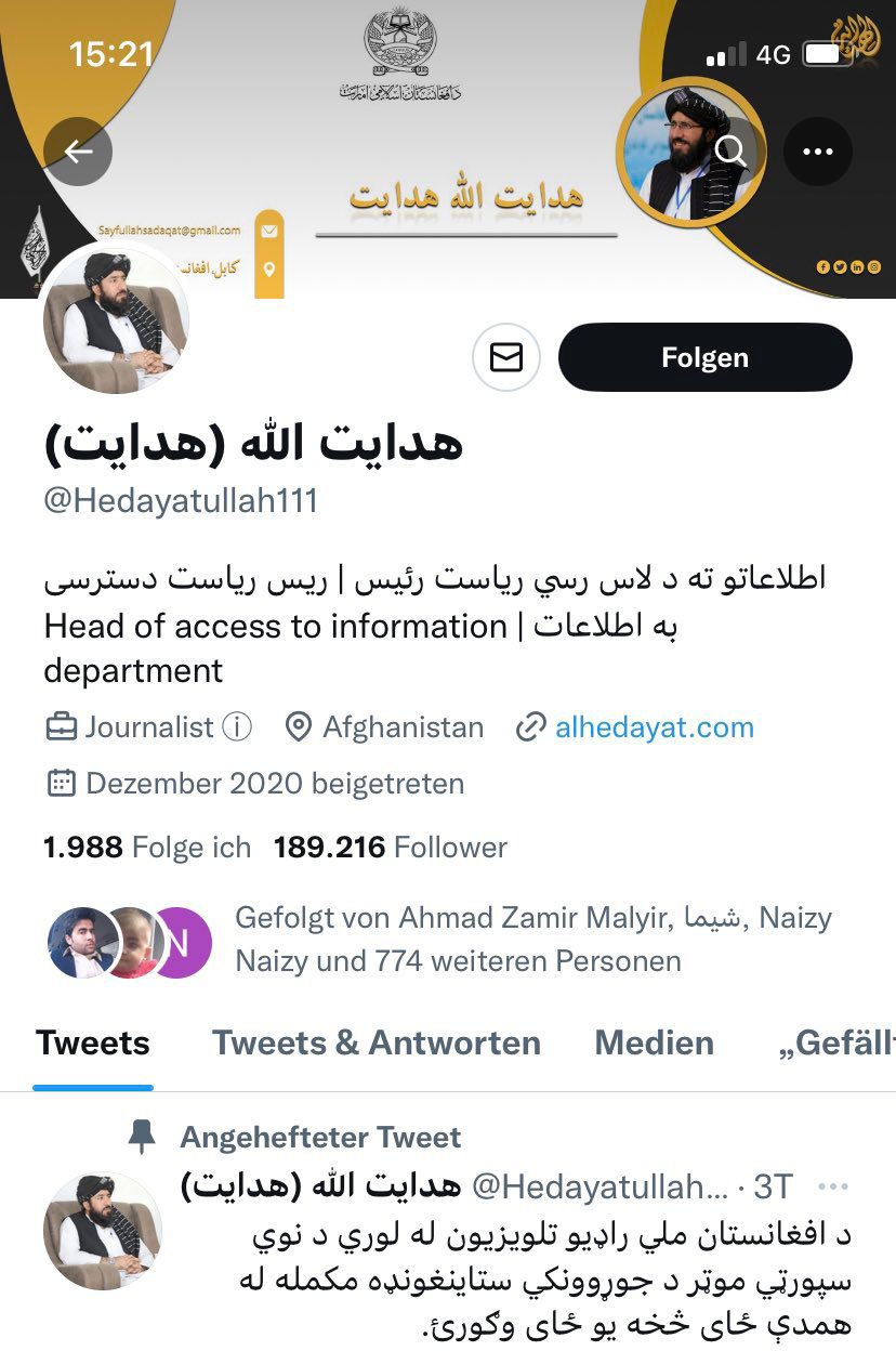 د حسیبې اټکپال په نوم جوړ شوی اکاونټ چې وروسته بیا د هدایت الله هدایت په نوم بدل شوی