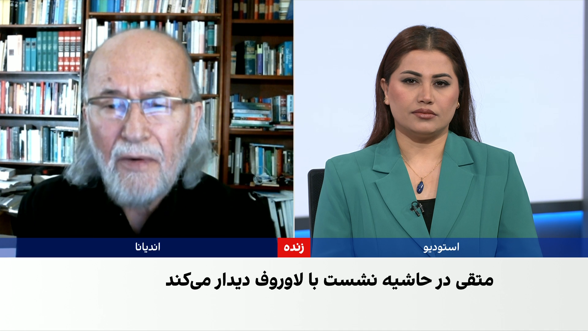 شهرانی: «فرمت مسکو» توان حل تنش طالبان و پاکستان را ندارد