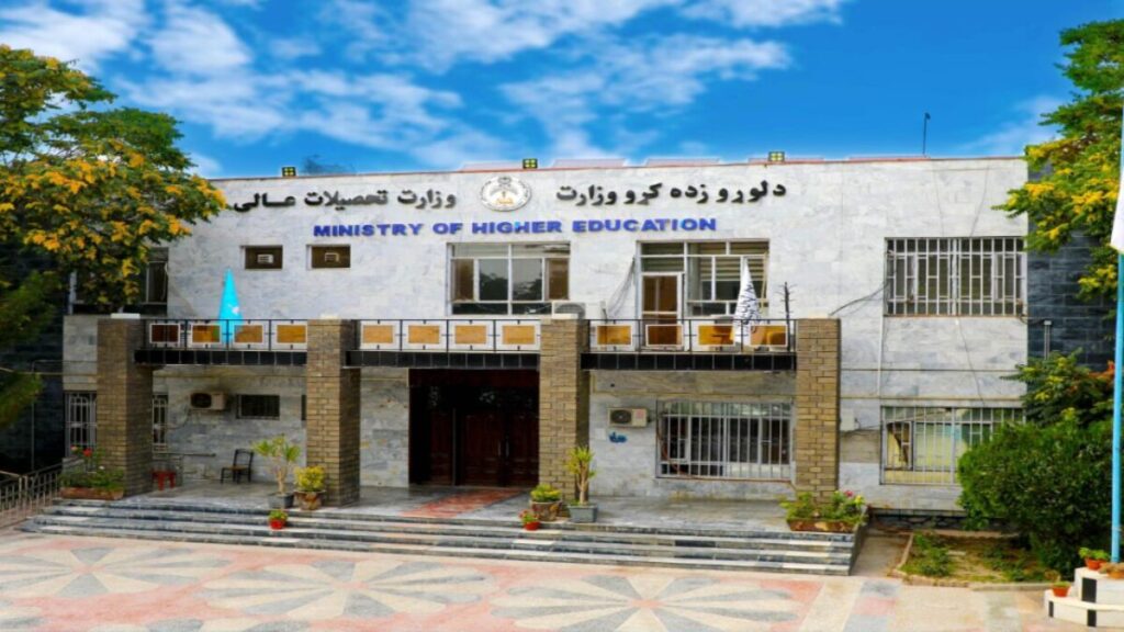 «دیدگاه‌های طالبان در نصاب تحصیلی به دانشجویان تدریس می‌شود»