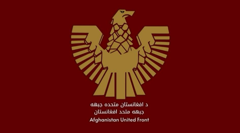 متحدې جبهې ادعا کړې چې په کندهار کې یې د طالبانو د استخباراتو یو غړی وژلی